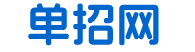 大学分数网