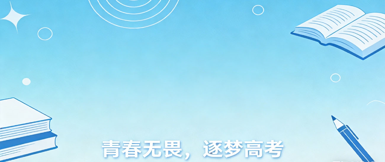 2025南京邮电大学在重庆录取分数线最低575分