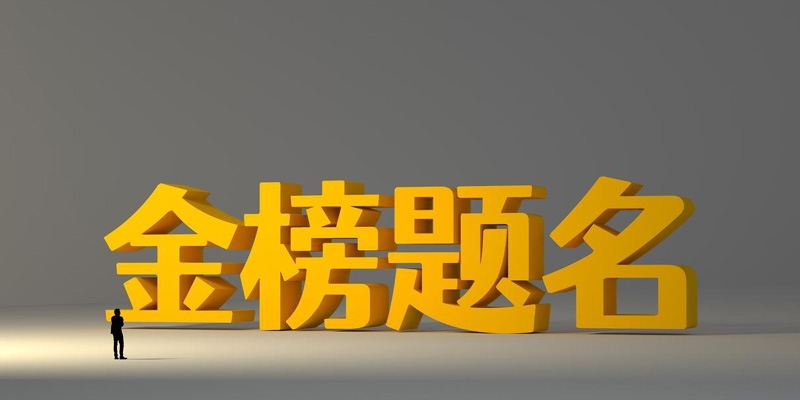 2024湖北文理学院四川分数线最低多少?最低504分