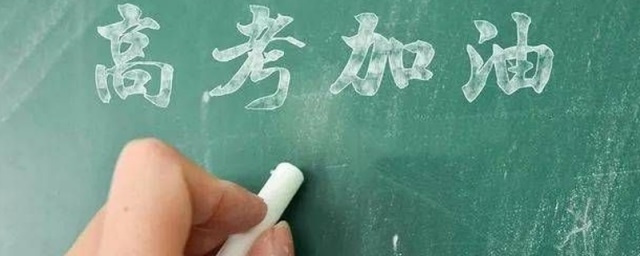 安徽国际商务职业学院2025分类考试单招考试录取分数线