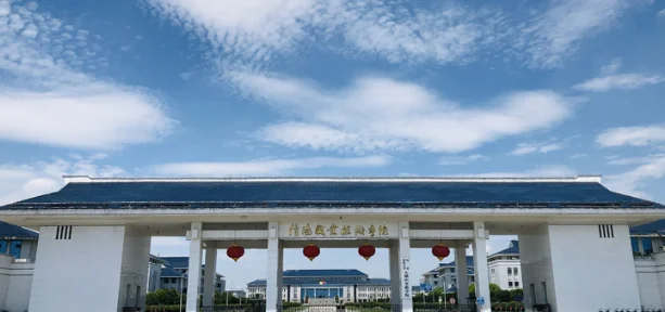 2025信阳职业技术学院单招分数线及2026单招报考建议