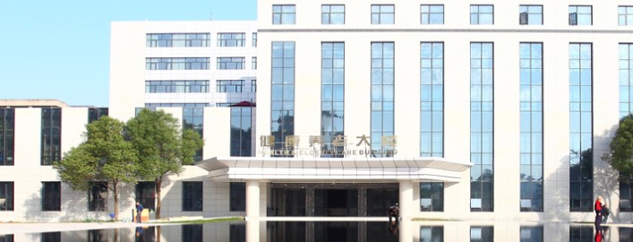 2026长沙民政职业技术学院单招录取多少人及学费标准