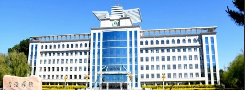 白城医学高等专科学校2025单招分数线及2026报考建议 白城医学高等专科学校2025单招分数线及2026报考建议