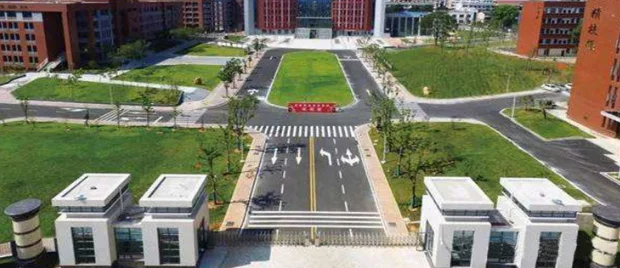 长沙职业技术学院