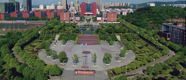 湖南工业职业技术学院2025单招分数线解读