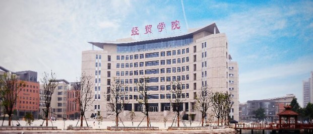 河南经贸职业学院2025年单招录取数据分析 河南经贸职业学院2025年单招录取数据分析