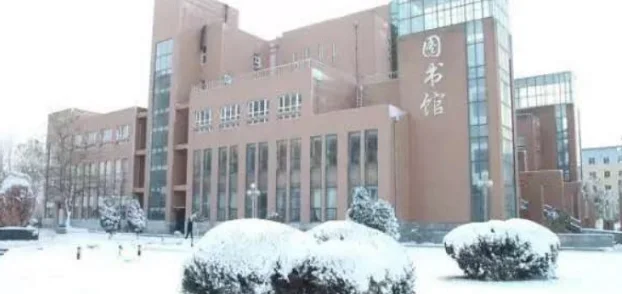 辽宁建筑职业学院2025单招普通类和对口分数线 2026报考建议