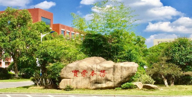 中职及往届普高考生数据分析