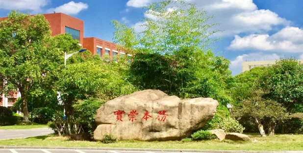 中职及往届普高考生数据分析
