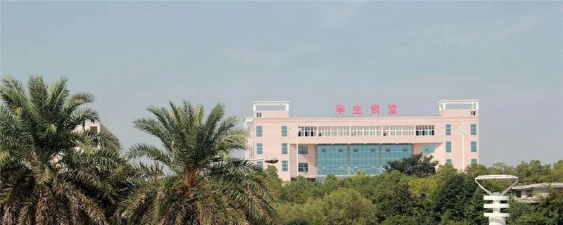 湖南环境生物职业技术学院校园环境 湖南环境生物职业技术学院校园环境