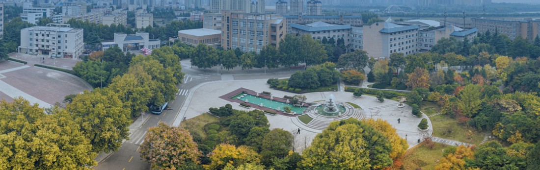 三门峡职业技术学院