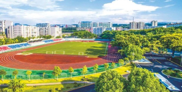 重庆三峡职业学院2025高职分类分数线解读 重庆三峡职业学院2025高职分类分数线解读