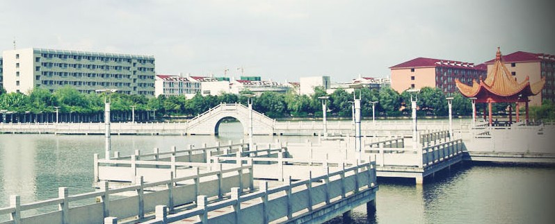 长沙民政职院单招英语高频词汇清单 长沙民政职院单招英语高频词汇清单