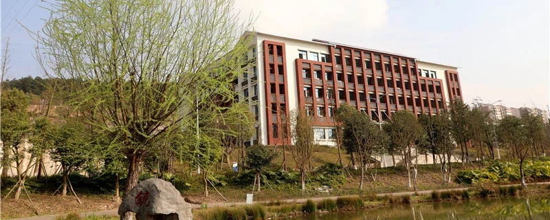 重庆财经职业学院校园实景图