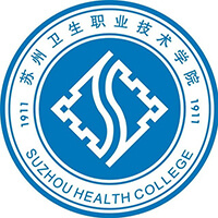 苏州卫生职业技术学院学校logo