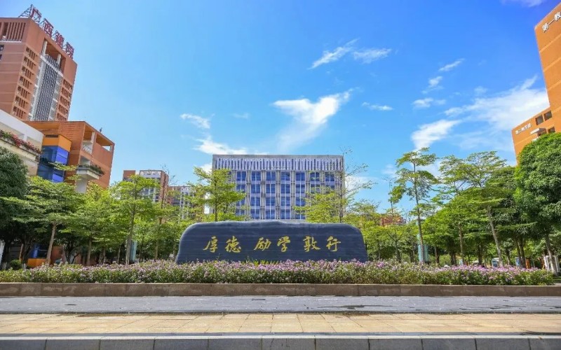 苏州卫生职业技术学院校园风景