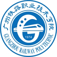 广州铁路职业技术学院学校logo