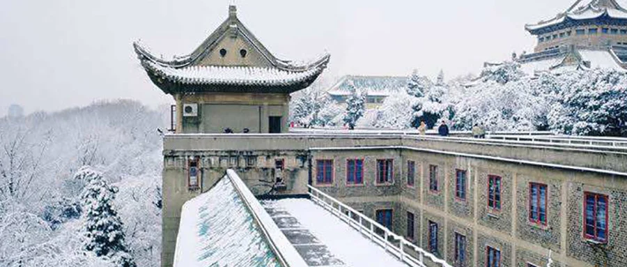 2026武汉大学在湖北分数线预测：热门专业640分以上