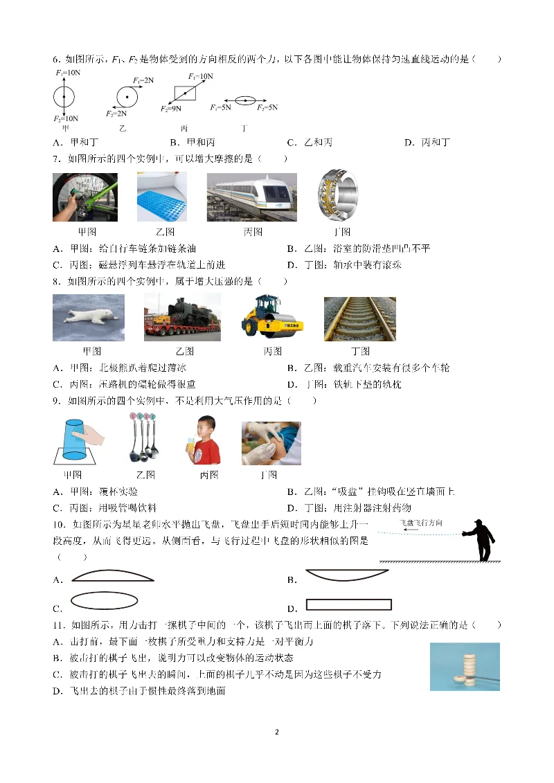 012.webp