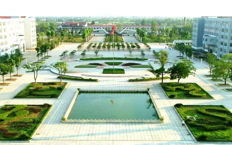常德职业技术学院 常德职业技术学院