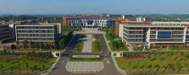 湖南化工职业技术学院2025单招分数线